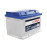 Batería Bosch S4 004 60Ah 540A R+ LB2 (S40 040)